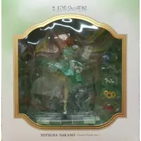 Shibuya Scramble Figure - 5-toubun no Hanayome (The Quintessential Quintuplets) / Nakano Yotsuba