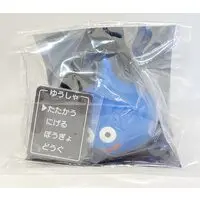 Figure - Dragon Quest