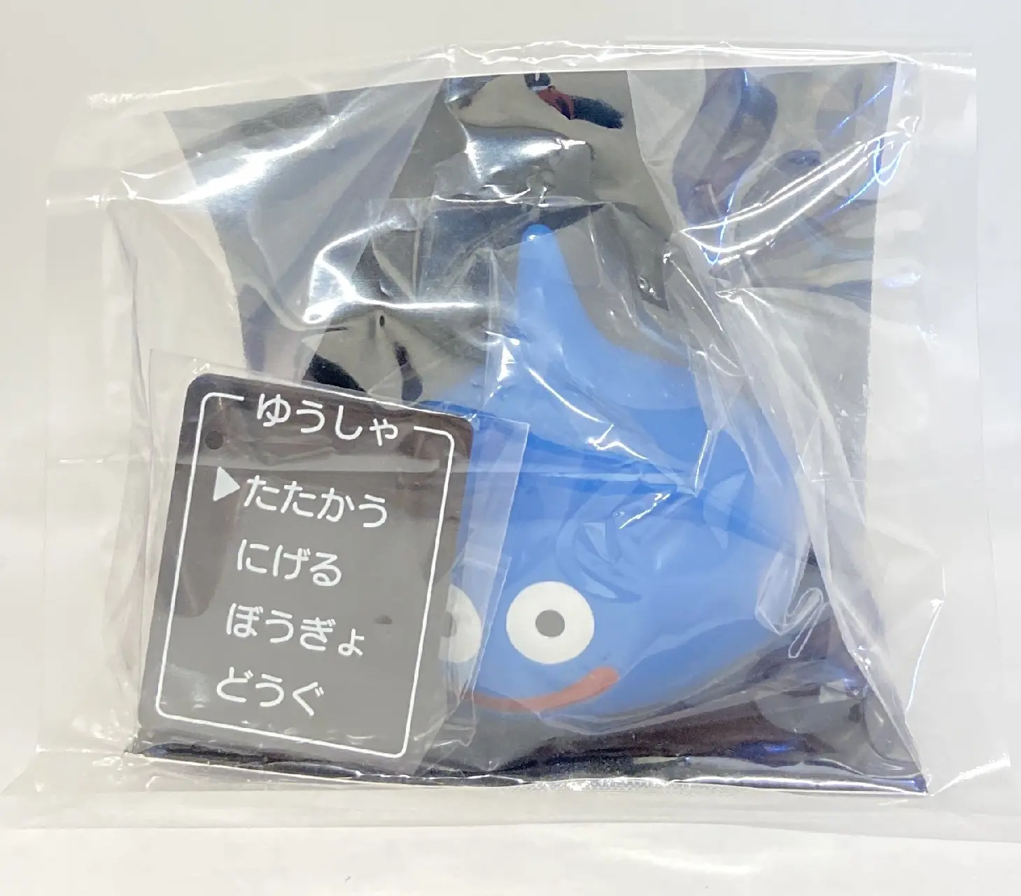 Figure - Dragon Quest