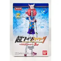 Figure - One Piece / Brook