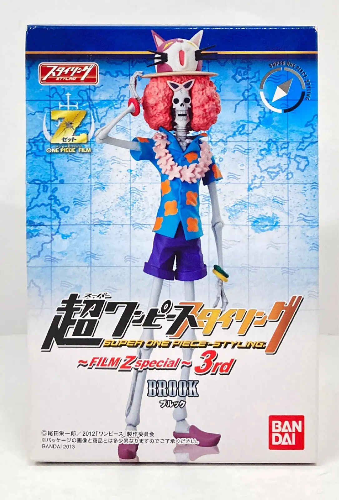 Figure - One Piece / Brook
