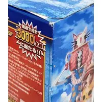 Figure - One Piece / Brook