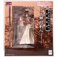 G.E.M. - Rurouni Kenshin / Himura Kenshin