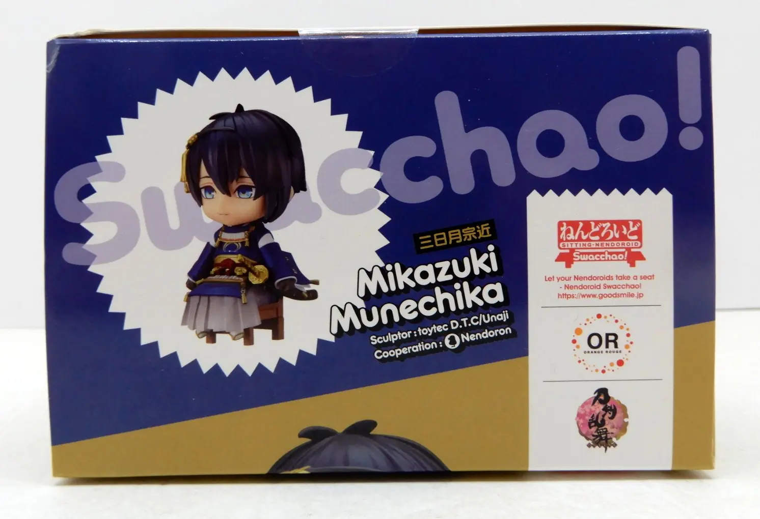 Nendoroid - Nendoroid Swacchao! - Touken Ranbu / Mikazuki Munechika