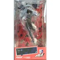 POP UP PARADE - Persona 5 / Niijima Makoto