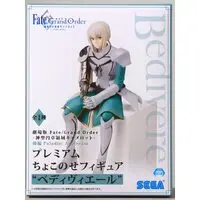 Chokonose - Fate/Grand Order / Bedivere (Fate series)