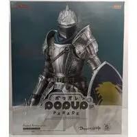 POP UP PARADE - Demon's Souls