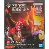 Ichiban Kuji - Neon Genesis Evangelion