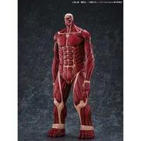 Sofubi Figure - Shingeki no Kyojin (Attack on Titan) / Colossal Titan