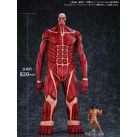 Sofubi Figure - Shingeki no Kyojin (Attack on Titan) / Colossal Titan
