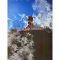 Sofubi Figure - Shingeki no Kyojin (Attack on Titan) / Colossal Titan