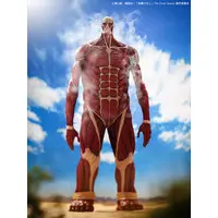 Sofubi Figure - Shingeki no Kyojin (Attack on Titan) / Colossal Titan