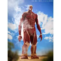 Sofubi Figure - Shingeki no Kyojin (Attack on Titan) / Colossal Titan