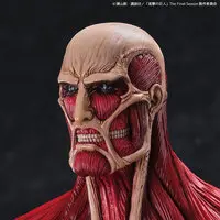 Sofubi Figure - Shingeki no Kyojin (Attack on Titan) / Colossal Titan
