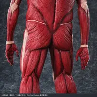 Sofubi Figure - Shingeki no Kyojin (Attack on Titan) / Colossal Titan