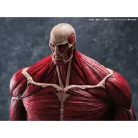 Sofubi Figure - Shingeki no Kyojin (Attack on Titan) / Colossal Titan