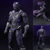 Figure - Black Panther