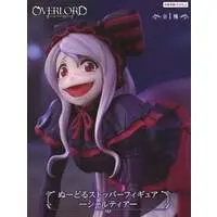 Noodle Stopper - Overlord / Shalltear Bloodfallen