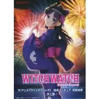 Figure - Prize Figure - Witch Watch / Miyao Nemu