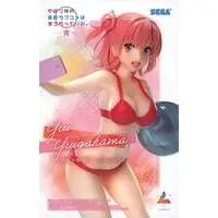 Luminasta - Oregairu / Yuigahama Yui