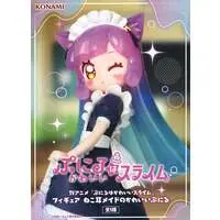 Figure - Puniru wa Kawaii Slime