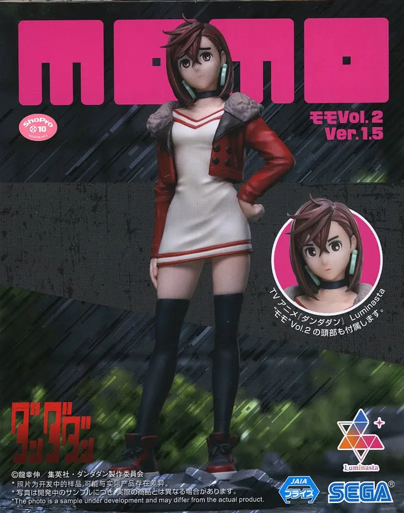 Luminasta - Dandadan / Ayase Momo