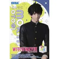 Chokonose - Witch Watch / Otogi Morihito