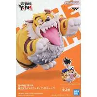 Figure - Prize Figure - Yaiba