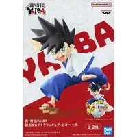 Figure - Prize Figure - Yaiba