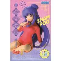 Chokonose - Ranma ½ / Shampoo