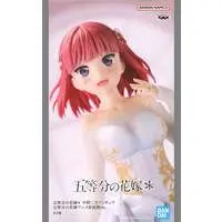 Figure - Prize Figure - 5-toubun no Hanayome (The Quintessential Quintuplets) / Nakano Nino