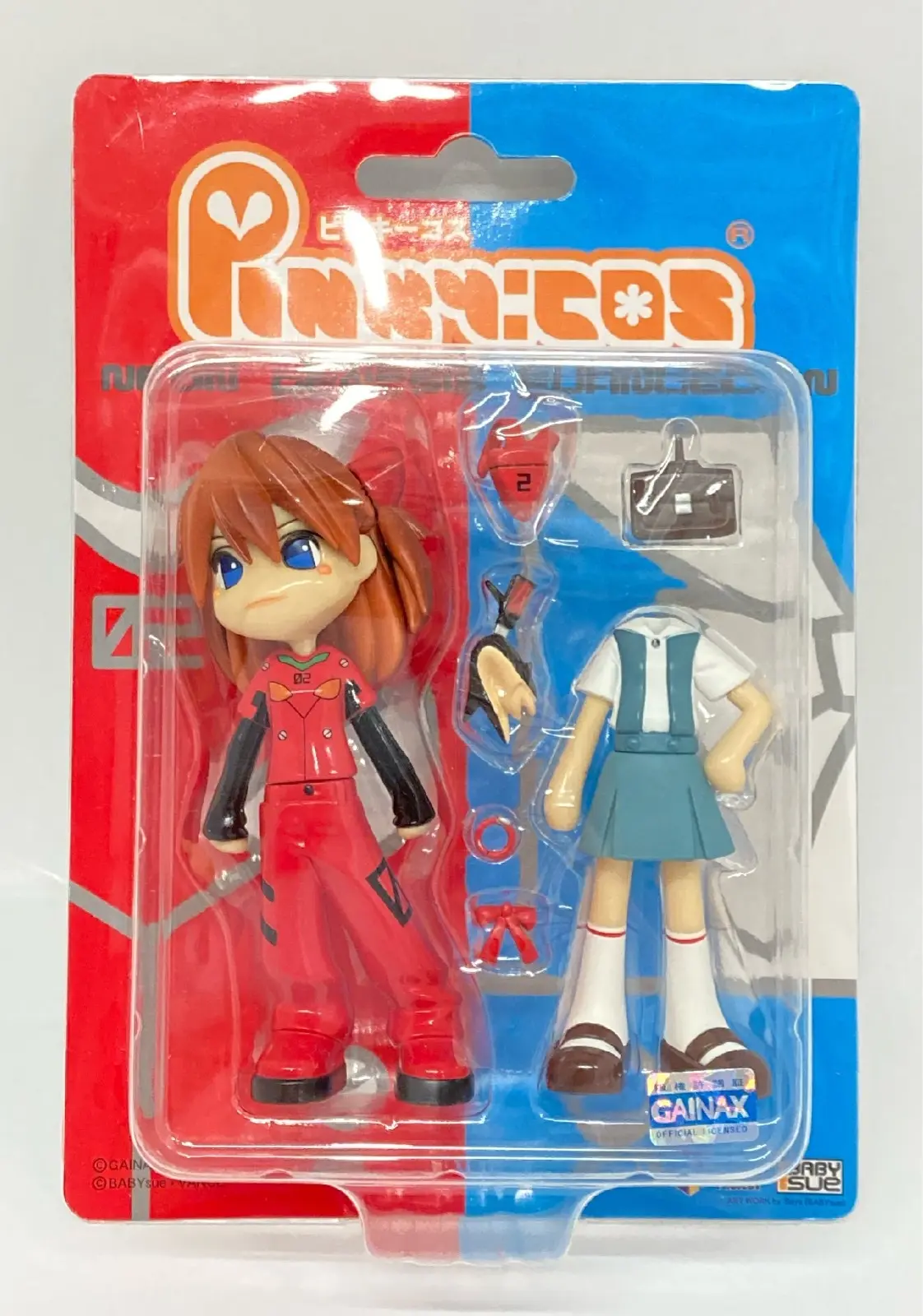 Figure - Pinky:st / Asuka Langley
