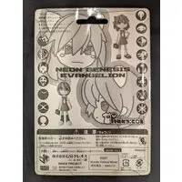 Figure - Pinky:st / Ayanami Rei