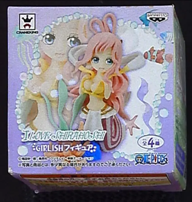 Figure - Prize Figure - One Piece / Shirahoshi