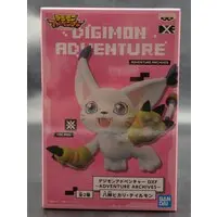 Figure - Prize Figure - Digimon Adventure / Tailmon (Gatomon)