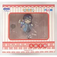 Figure - Yuru Camp△ / Oogaki Chiaki