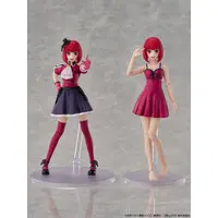 Plastic model - Oshi no Ko / Arima Kana