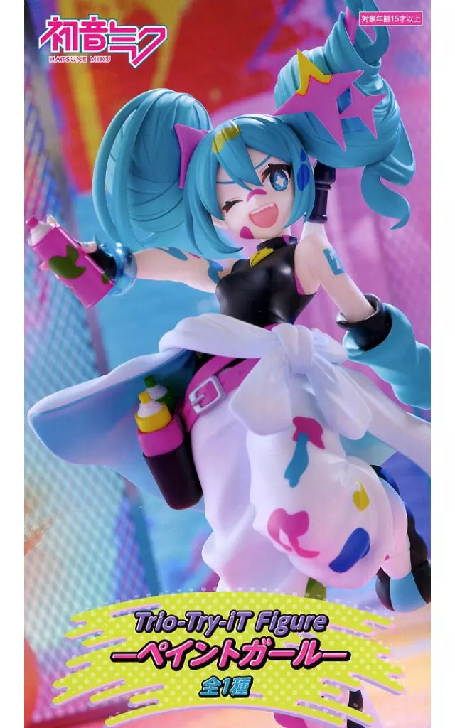 Trio-Try-iT - VOCALOID / Hatsune Miku