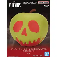 Figure - Prize Figure - Disney