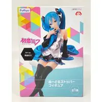 Noodle Stopper - VOCALOID / Hatsune Miku