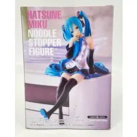 Noodle Stopper - VOCALOID / Hatsune Miku
