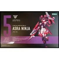 Plastic model - Megami Device