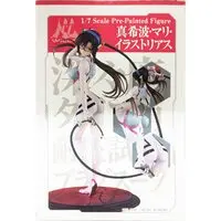 Figure - Neon Genesis Evangelion / Mari Illustrious Makinami