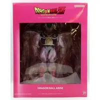 Figure - Dragon Ball / King Cold