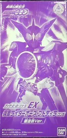 Figure - Kamen Rider OOO