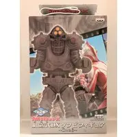 Sofubi Figure - Ultraman Series