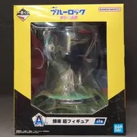 Ichiban Kuji - Blue Lock / Bachira Meguru