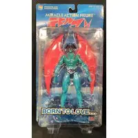 Figure - Devilman