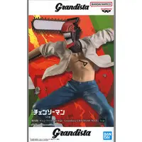 Grandista - Chainsaw Man
