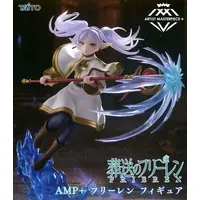 Figure - Sousou no Frieren / Frieren